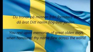 Swedish National Anthem  quotDu Gamla Du Friaquot SVEN [upl. by Bernadina]