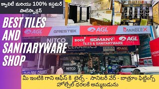 Best Tiles Shop in Hyderabad Sanitaryware amp Hardware Shop in Hyderabad Global Ceramics Bairamalguda [upl. by Aubyn]