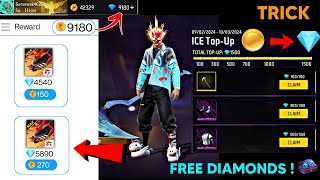 Free Fire Max Diamond Trick 2024  How To Get Free Diamonds In Free Fire Max  Free Diamonds [upl. by Dyana844]