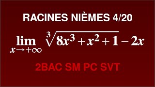 420 LIMITES DES RACINES nièmes LIMITES ET CONTINUITÉ 2BAC SM SP SVT [upl. by Ingraham]