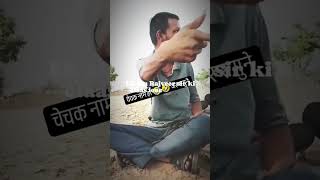 Rajveer sir ke side effect। Thanks for 500views [upl. by Leitnahs533]