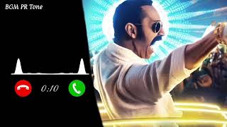 Illuminati Song Ringtone  Aavesham bgm I Fahadh Faasil  BGM PR Tone [upl. by Lamrej987]