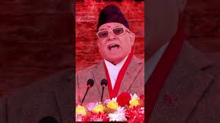 Prachanda latest speech  Balen Sha [upl. by Roselyn990]