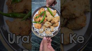 Maharashtra Special Pakode ki Recipe Shorts [upl. by Navanod777]