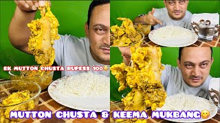 SO TASTY MUTTON CHUSTA amp MUTTON KEEMA  BASMATI RICE WITH MASALA KEEMA  MUTTON EATING CHALLENGE [upl. by Short784]