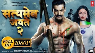 Satyameva Jayate 2 Full Movie facts 4K  John Abraham Divya Khosla Kumar  Milap Zaveri  Bhushan K [upl. by Wiatt333]