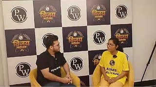 Pw Interview Neet Topper 2024 Manisha Singh❣️ [upl. by Ecneret289]