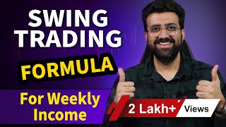 Swing Trading Strategy  Strategy for Stock Market Beginners I Siddharth Bhanushali [upl. by Elburt]