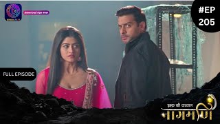 Ishq Ki Dastaan Naagmani  Full Episode 205  Dangal TV [upl. by Lounge]