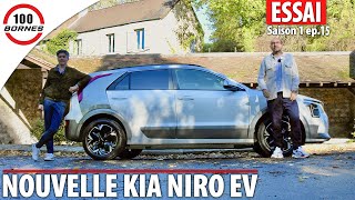 KIA NIRO 2022  NOUVEAU STYLE QUELLE SURPRISE 😳 [upl. by Chiles112]