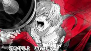 KAITO Love is War KAITOver English SubVocaloid 愛は戦争 [upl. by Alberic]