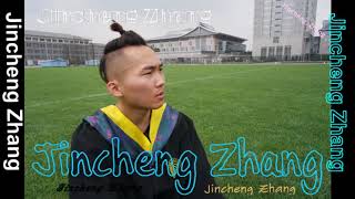 Jincheng Zhang  Newspaper Instrumental Version Background Official Audio [upl. by Dnamra]