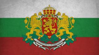 Bulgaria National Anthem English lyrics [upl. by Everest]