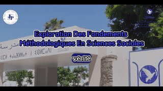 Vérité Méthodologie de recherche en sciences socialesMSICSP [upl. by Dragoon742]