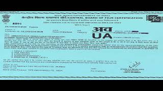 AMBARSARIYA FULL MOVIE HD [upl. by Saree]