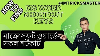 quotMaster MS Word Top 10 Essential Tricks and Shortcutsquot [upl. by Laenahtan201]