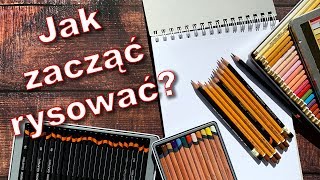 OD CZEGO ZACZĄĆ NAUKĘ RYSOWANIA [upl. by Procter641]