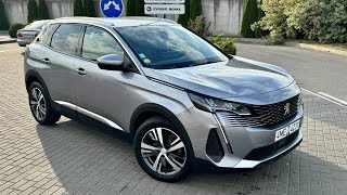 Проверка толщиномером Peugeot 3008 15 дизель автомат [upl. by Tevis461]