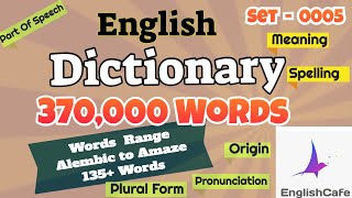 ★★★★★ Set0005 of English Dictionary WordsSpelling Meaning Pronunciationbetween Alembic amp Amaze [upl. by Yllah]