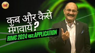 कब और कैसे मँगवायें RIMC 2024 का Application Form  Rashtriya Indian Military College [upl. by Conall]