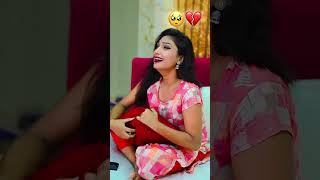 pyaar ♥️medhokha 😭hogai 😭dil tuoot gai pyaar hogi pagli❣️💘😭😭2024 viralvideo short love comedy 😭 [upl. by Ecnerwal]