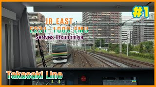 JR EAST Train Simulator  Takasaki Line  To Takasaki  1 [upl. by Siseneg360]