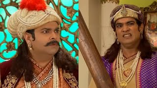 Akbar ने कहा Birbal से देने प्यार की क़ुरबानी  Akbar Birbal  Episode 83  Big Magic [upl. by Nileak872]