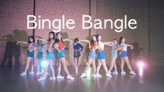 AOA  Bingle Bangle 빙글뱅글  IKRUSH Dance Cover [upl. by Linea617]