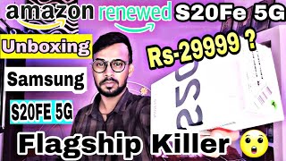 Amazon Renewed Phone Unboxing  Samsung Galaxy S20FE 5g Unboxing  Review  Overview  2021 [upl. by Marne]