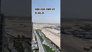 Dubai Creek Tower Site  30August2023 [upl. by Vowel]