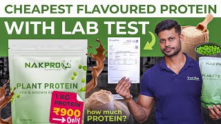 NAKPRO PLANT PROTEIN LAB TEST REPORT BY TRUSTIFIED  review fitness gym health [upl. by Suckram]