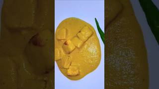 Panner Butter masala pannerbuttermasala cooking shorts recipe [upl. by Dlorah]