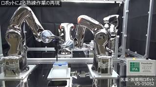 Four DENSO Robots Handling Probes amp Pipetting [upl. by Darsie582]