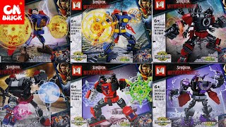 Unoffical Lego Collection 2023 Marvel Mech sets Vol 2 Unofficial Lego [upl. by Derick]