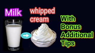 घर के दूध से केक सजाने वाली क्रीम बनाए आसानी से । Homemade whipped cream from milk । Whipped cream [upl. by Mychal180]