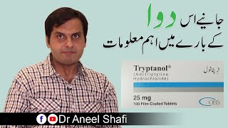 information about AmitriptylineTryptanolamylineelavil [upl. by Ahseenat454]