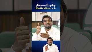 Jabbar Bhai Biryani Restaurant Interview  ABUDHABI  Motivation Jabbar Bhai shorts [upl. by Anaihs]