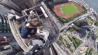 Climbing The Bank Of Communications Tower [upl. by Aretak]