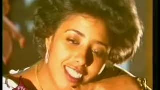 Timeless Netshanet Meleses  Old Ethiopian Love Song [upl. by Parsaye]