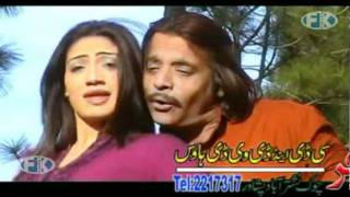 SONG 6MADA KHPAL ZAN PA TAMASHARAHIMNELOBy JAHANGIRKIRANNEW PASHTO ALBUM PUBLIC DEMAND 8mp4 [upl. by Tu]