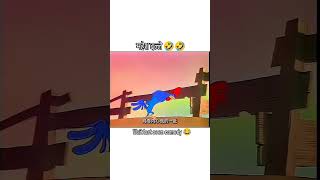 Mahesh dalle Full bakchodi part 18 youtubeshorts funny cartoon comedy viralshorts shorts [upl. by Tonneson]