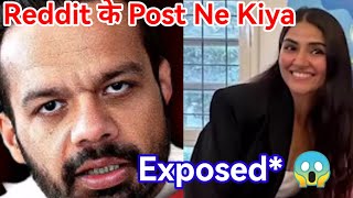 FlyingBeast320 पड़ोसी Ne खोली पोल Gaurav का काला Sach😡Ritu को कैसे किया Cheat❓With Proof Exposed [upl. by Jansson613]