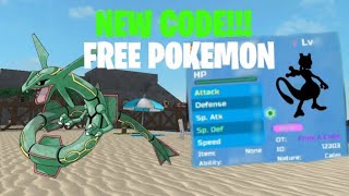 New CODE released ON POKEMON BRICK BRONZE WORKING CODES MARCH 2024 [upl. by Baler]