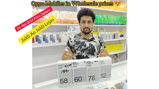 Oppo Mobiles Prices Update in Karachi  Wholesale prices  wholesaleprice [upl. by Hofmann893]