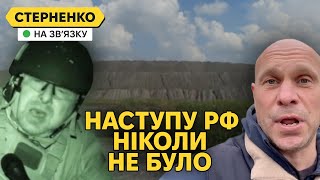 Росіяни «передумали» штурмувати Авдіївку через високі втрати Треба більше дронів [upl. by Hareenum164]