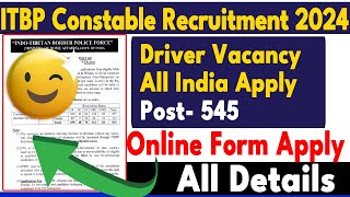 Driver Vacancy 2024  10 th pass bharti 2024  ITBP Driver New Vacancy jobs bharti army job2024 [upl. by Laure]