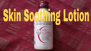 Best Lotion for all Kinds Skin Related problems  CALADRYL SKIN SOOTHING SOLUTION [upl. by Bealle668]