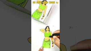 Aaj ki Raat newsong bollywood music dance flipbookanimation artvideo shorts viralshort [upl. by Larkin512]