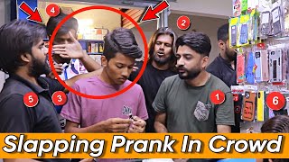 Funny Slpping Prank In Mobile Mall  Pranks In Pakistan  OUR ENTERTAINMENT [upl. by Anamuj]