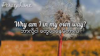 Why dont we  8 letters  Myanmar Subtitles [upl. by Lletnwahs]